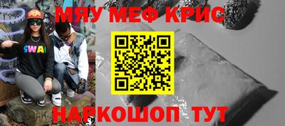 MDMA Premium VHQ Анжеро-Судженск