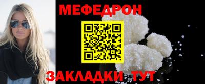 MDMA Premium VHQ Анжеро-Судженск