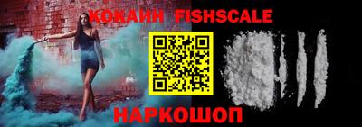 кристаллы Анапа