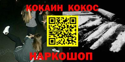 MDMA Premium VHQ Анжеро-Судженск