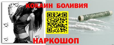 MDMA Premium VHQ Анжеро-Судженск