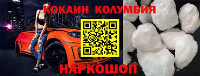 MDMA Premium VHQ Анжеро-Судженск