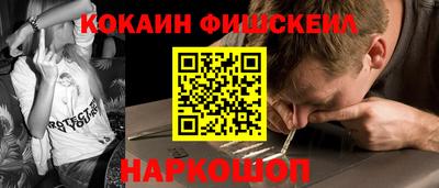 Альфа ПВП Ангарск