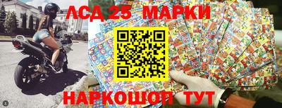 MDMA Premium VHQ Анжеро-Судженск