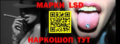 первитин Ачхой-Мартан