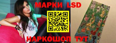 кристаллы Анапа