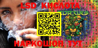MDMA Premium VHQ Анжеро-Судженск