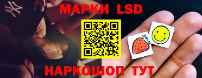 кристаллы Анапа