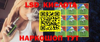 MDMA Premium VHQ Анжеро-Судженск