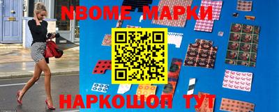 MDMA Premium VHQ Анжеро-Судженск