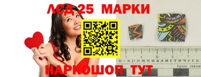Альфа ПВП Ангарск