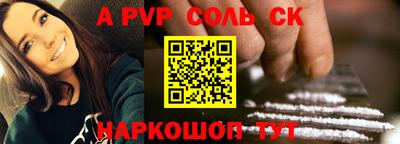 MDMA Premium VHQ Анжеро-Судженск