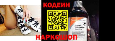 MDMA Premium VHQ Анжеро-Судженск