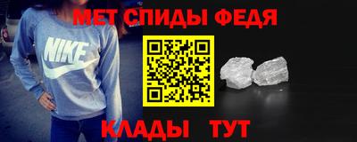 кристаллы Анапа