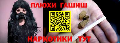 мдпв Аша