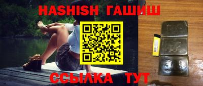 MDMA Premium VHQ Анжеро-Судженск